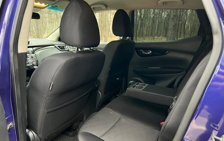 Nissan Qashqai, 2017 год, 1 280 000 рублей, 15 фотография