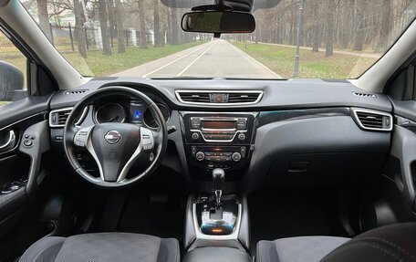 Nissan Qashqai, 2017 год, 1 280 000 рублей, 12 фотография