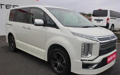 Mitsubishi Delica D:5 I, 2022 год, 2 705 000 рублей, 1 фотография