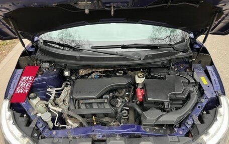 Nissan Qashqai, 2017 год, 1 280 000 рублей, 18 фотография