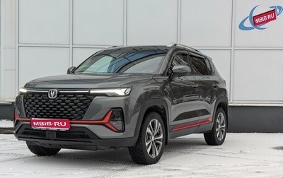 Changan CS35 Plus, 2024 год, 1 999 000 рублей, 1 фотография