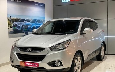 Hyundai ix35 I рестайлинг, 2013 год, 1 372 000 рублей, 1 фотография