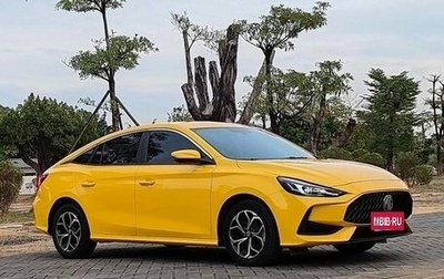 MG 5, 2022 год, 1 090 000 рублей, 1 фотография