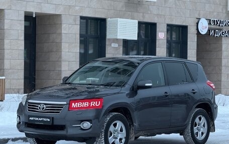 Toyota RAV4, 2010 год, 1 700 000 рублей, 1 фотография