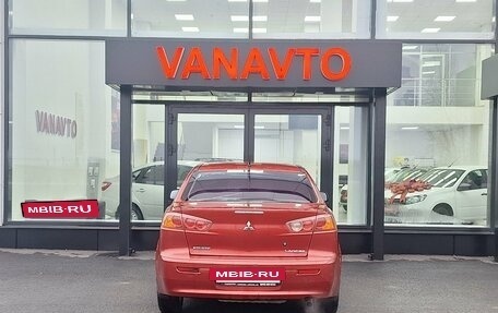 Mitsubishi Lancer IX, 2008 год, 590 000 рублей, 3 фотография