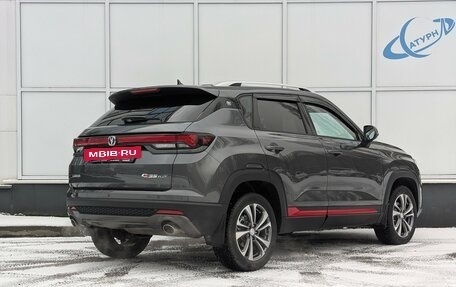 Changan CS35 Plus, 2024 год, 1 999 000 рублей, 4 фотография