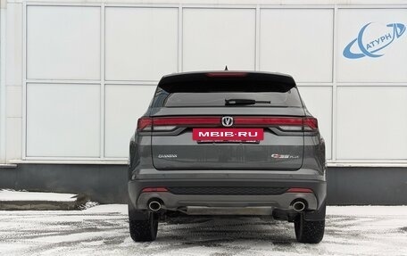 Changan CS35 Plus, 2024 год, 1 999 000 рублей, 5 фотография