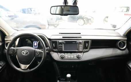 Toyota RAV4, 2015 год, 2 500 000 рублей, 15 фотография