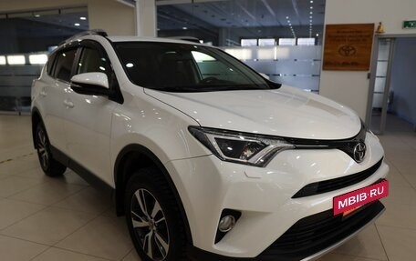 Toyota RAV4, 2015 год, 2 500 000 рублей, 3 фотография