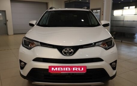 Toyota RAV4, 2015 год, 2 500 000 рублей, 2 фотография