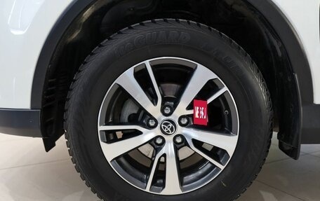 Toyota RAV4, 2015 год, 2 500 000 рублей, 10 фотография