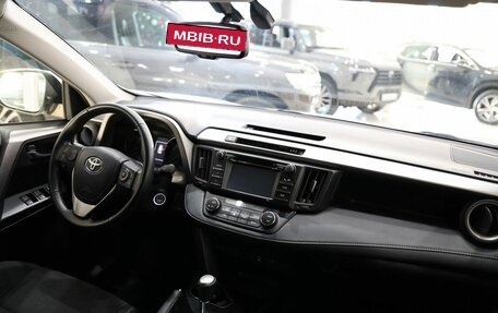 Toyota RAV4, 2015 год, 2 500 000 рублей, 14 фотография