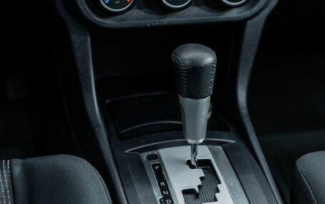 Mitsubishi Lancer IX, 2007 год, 600 000 рублей, 12 фотография