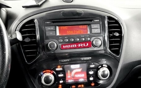 Nissan Juke II, 2011 год, 890 000 рублей, 7 фотография