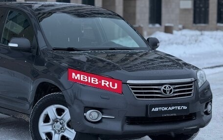 Toyota RAV4, 2010 год, 1 700 000 рублей, 12 фотография