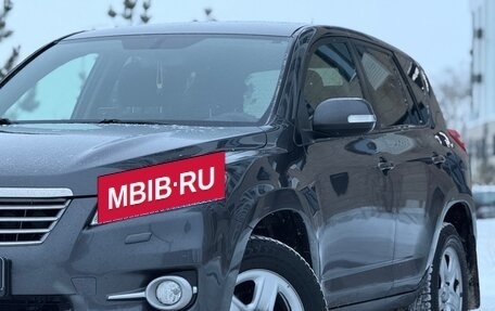 Toyota RAV4, 2010 год, 1 700 000 рублей, 10 фотография