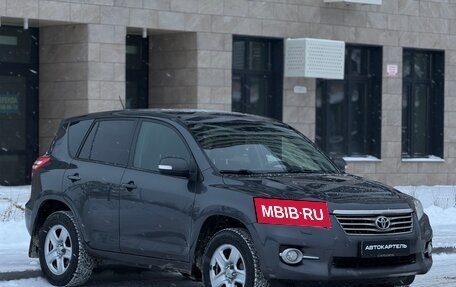 Toyota RAV4, 2010 год, 1 700 000 рублей, 11 фотография