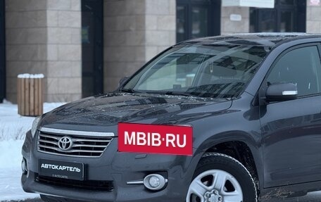 Toyota RAV4, 2010 год, 1 700 000 рублей, 9 фотография