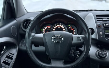 Toyota RAV4, 2010 год, 1 700 000 рублей, 26 фотография