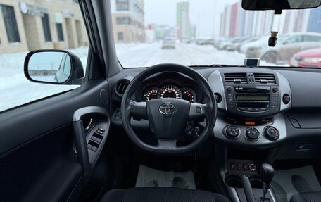 Toyota RAV4, 2010 год, 1 700 000 рублей, 25 фотография