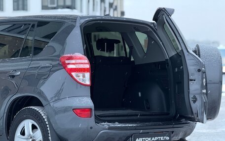 Toyota RAV4, 2010 год, 1 700 000 рублей, 22 фотография