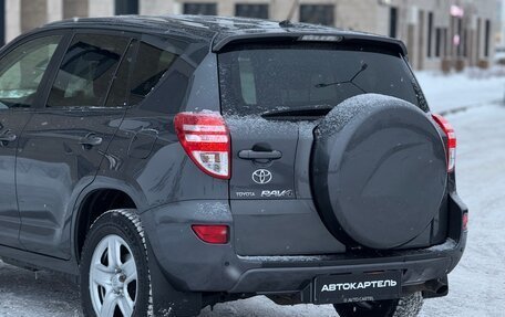 Toyota RAV4, 2010 год, 1 700 000 рублей, 20 фотография