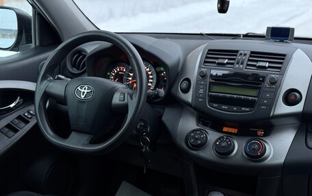 Toyota RAV4, 2010 год, 1 700 000 рублей, 29 фотография