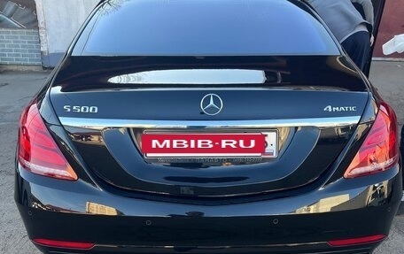 Mercedes-Benz S-Класс, 2015 год, 4 000 000 рублей, 2 фотография