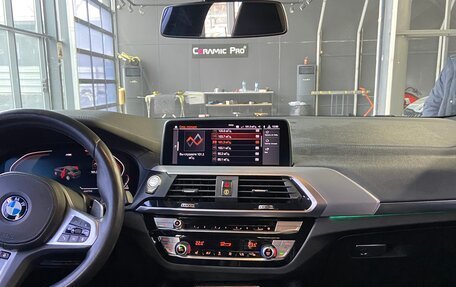 BMW X4, 2020 год, 5 000 000 рублей, 15 фотография