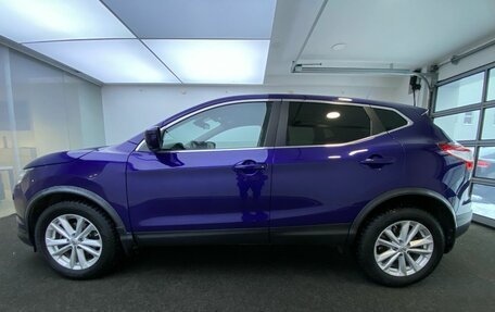 Nissan Qashqai, 2016 год, 1 849 000 рублей, 8 фотография