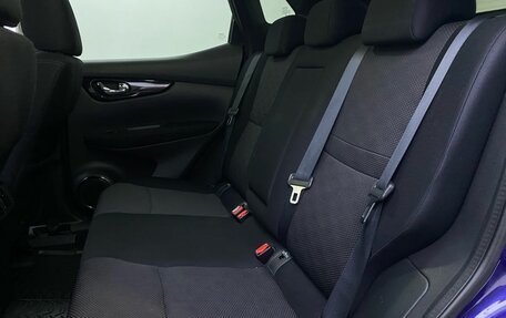 Nissan Qashqai, 2016 год, 1 849 000 рублей, 12 фотография