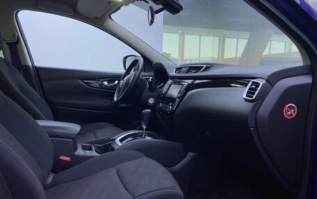 Nissan Qashqai, 2016 год, 1 849 000 рублей, 11 фотография