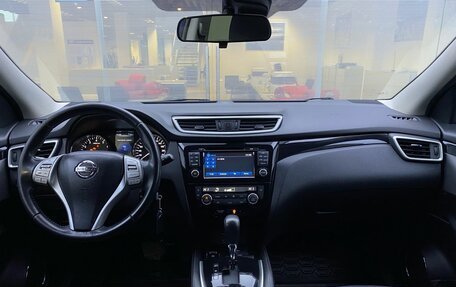 Nissan Qashqai, 2016 год, 1 849 000 рублей, 14 фотография