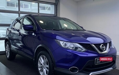 Nissan Qashqai, 2016 год, 1 849 000 рублей, 3 фотография