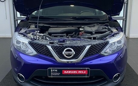 Nissan Qashqai, 2016 год, 1 849 000 рублей, 9 фотография