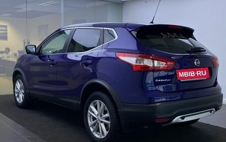 Nissan Qashqai, 2016 год, 1 849 000 рублей, 7 фотография