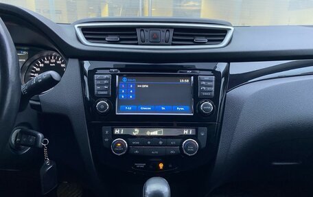 Nissan Qashqai, 2016 год, 1 849 000 рублей, 15 фотография