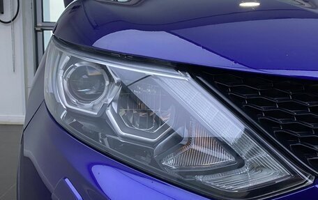 Nissan Qashqai, 2016 год, 1 849 000 рублей, 17 фотография