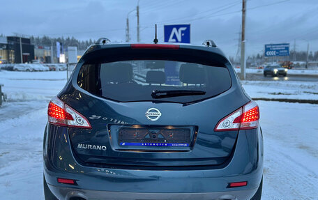 Nissan Murano, 2012 год, 1 790 000 рублей, 8 фотография