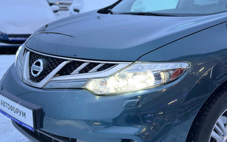 Nissan Murano, 2012 год, 1 790 000 рублей, 4 фотография