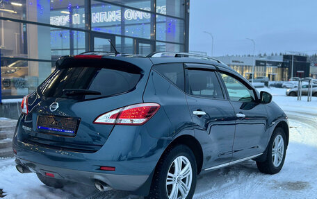 Nissan Murano, 2012 год, 1 790 000 рублей, 7 фотография