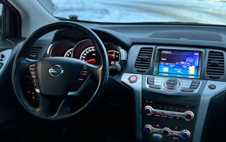 Nissan Murano, 2012 год, 1 790 000 рублей, 17 фотография