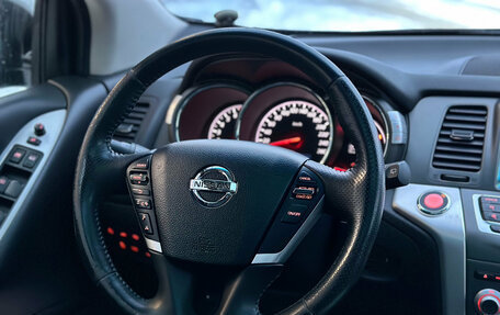 Nissan Murano, 2012 год, 1 790 000 рублей, 18 фотография