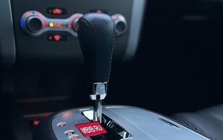 Nissan Murano, 2012 год, 1 790 000 рублей, 22 фотография