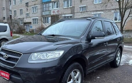 Hyundai Santa Fe III рестайлинг, 2008 год, 1 100 000 рублей, 1 фотография