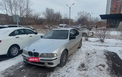 BMW 5 серия, 2001 год, 700 000 рублей, 1 фотография