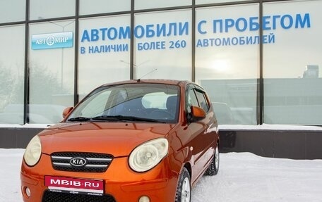 KIA Picanto I, 2008 год, 469 000 рублей, 1 фотография