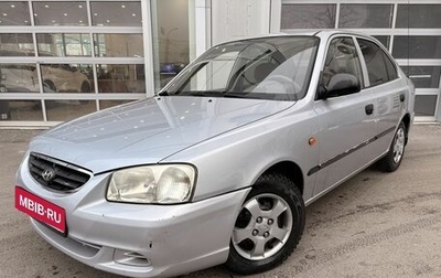 Hyundai Accent II, 2007 год, 499 000 рублей, 1 фотография