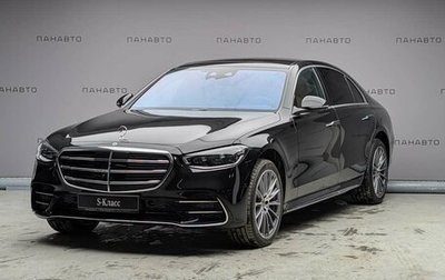 Mercedes-Benz S-Класс, 2024 год, 21 900 000 рублей, 1 фотография