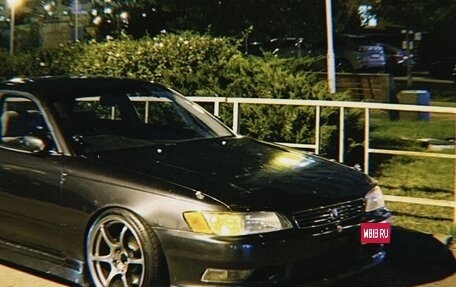 Toyota Mark II VIII (X100), 1993 год, 1 100 000 рублей, 1 фотография